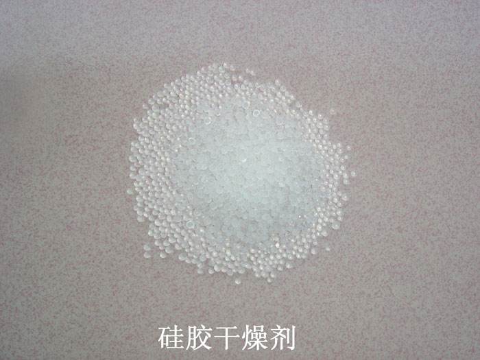 泗县硅胶干燥剂回收